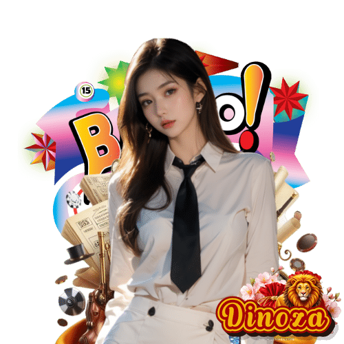 dinoza สมัครง่าย