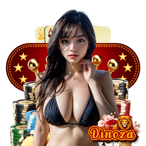 dinoza เว็บพนันอันดับ 1
